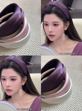 香软美神~缎面紫色宽边发箍