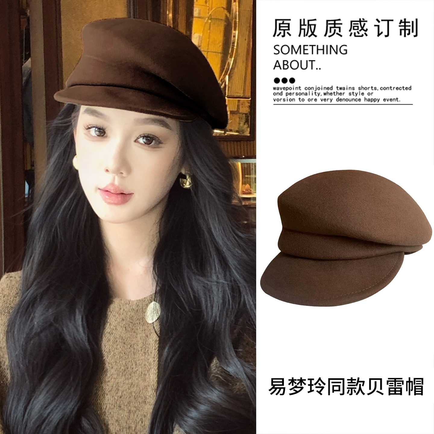 澳洲100%羊毛~咖色报童帽女秋冬马术帽八角帽子贝雷帽英伦羊毡帽