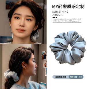 爱情没有神话杨采钰周媚同款蓝色加棉填充枕头大肠发圈高级感头绳