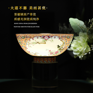 景德镇珐琅彩米饭碗汤碗高脚斗笠碗开窗花鸟款式防烫防滑轻奢耐用
