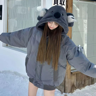 韩系甜酷考拉小熊玩偶连帽棉服女2025冬季新款学院风宽松保暖外套