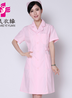护士服短袖粉大褂春夏季女医院工作服白色韩版长袖美容院衣服薄款