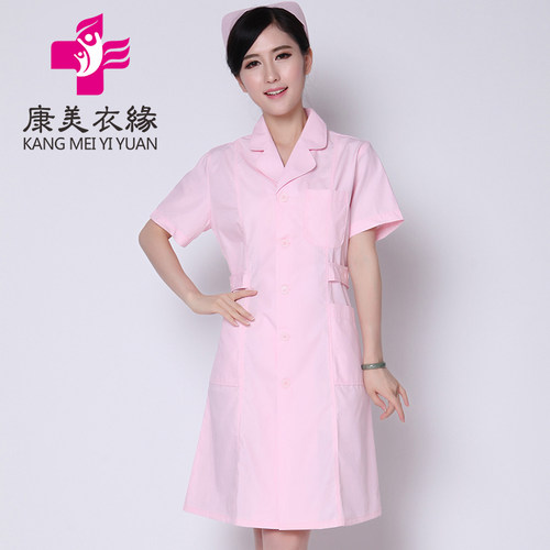春夏季医院粉色韩版薄款护士服