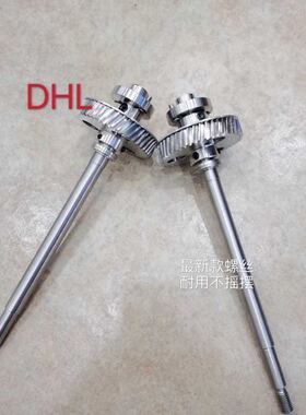 DHL印刷机海德堡SM52 PM52整套不锈钢水棍齿轮酒精水棍保用三年