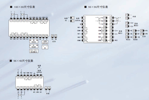 两通道仪表 XSD2温湿度 压力控制仪表 两通道数显表 2通道输入
