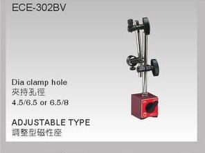 百分表支架磁性座 磁力座 ECE-302BV杠杆式调整型磁性表座 仪辰