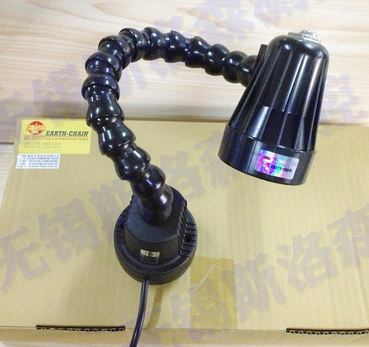 G-L60台湾仪辰机床卤素灯  磁性机床灯 机床灯工作灯 磁性表座