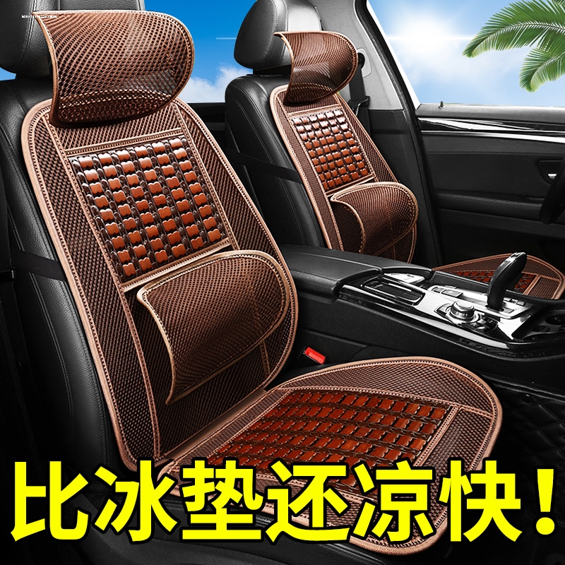 大货车司机久坐神器坐垫单个主驾驶