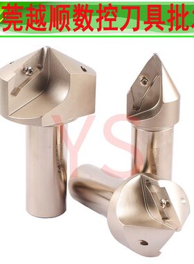 大口径倒角铣刀杆HECC31005-30/45/60 XCET310404ER数控合金刀具