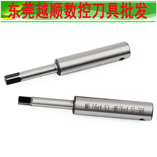 丝攻延长杆套筒连接杆