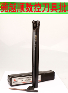 台湾EMR圆鼻立铣刀杆 RPMT080204特价白EMR C10 12 16 4R10 120
