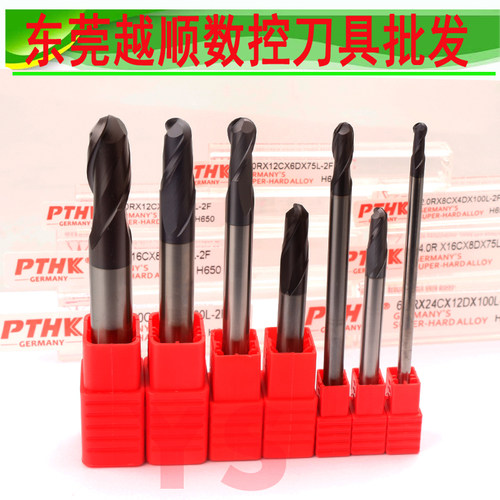 德国进口PTHK 65度超微粒钨钢涂层铣刀 加长球刀 球型刀 R2 R10MM