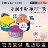 Отшелушивающий скраб для всего тела, официальный продукт, глубокое очищение, омоложение кожи, 300г