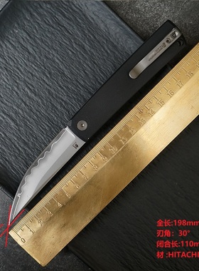 北山物志 怀剑 平价版折叠刀三枚夹钢SLD青铜柄EDC户外G10水果刀