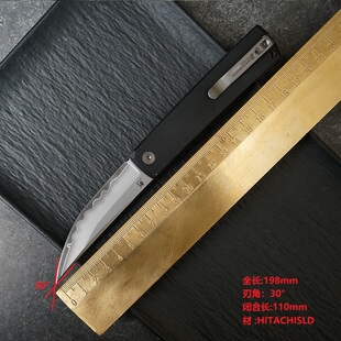 北山物志 怀剑 平价版折叠刀三枚夹钢SLD青铜柄EDC户外G10水果刀