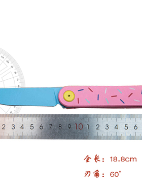 MAXACE小七星云钛合金折刀甜甜圈折叠陶瓷涂层高硬度锋利户外工具