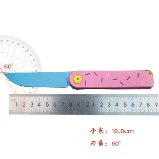MAXACE小七星云钛合金折刀甜甜圈折叠陶瓷涂层高硬度锋利户外工具