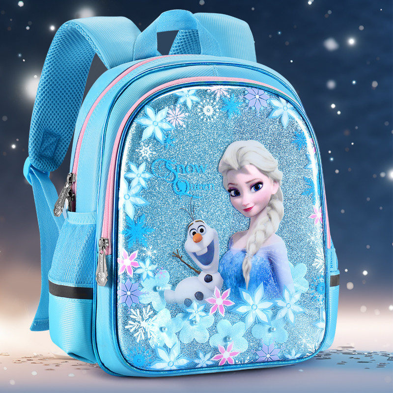 日本迪士尼艾莎公主儿童书包 幼儿园女孩轻便背包 冰雪奇缘小班女