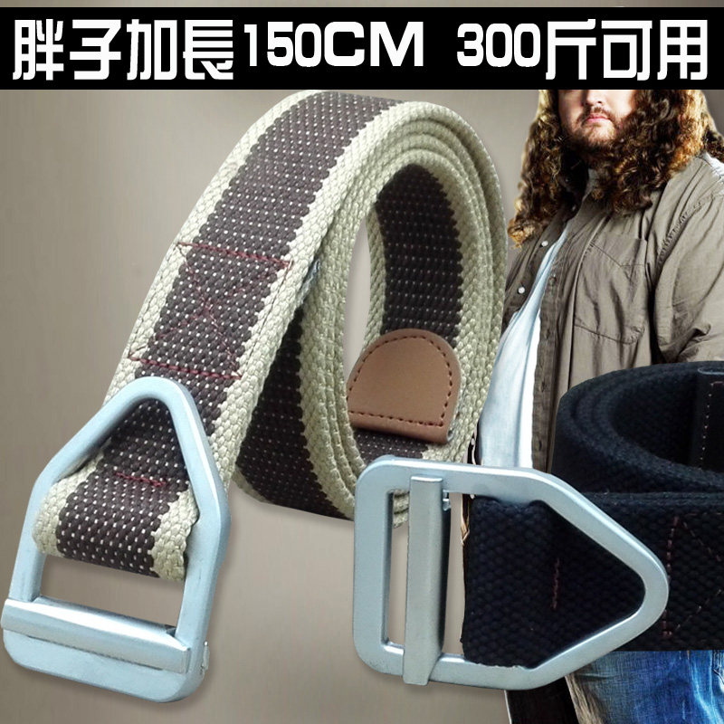 大码加长款双环扣帆布休闲风皮带