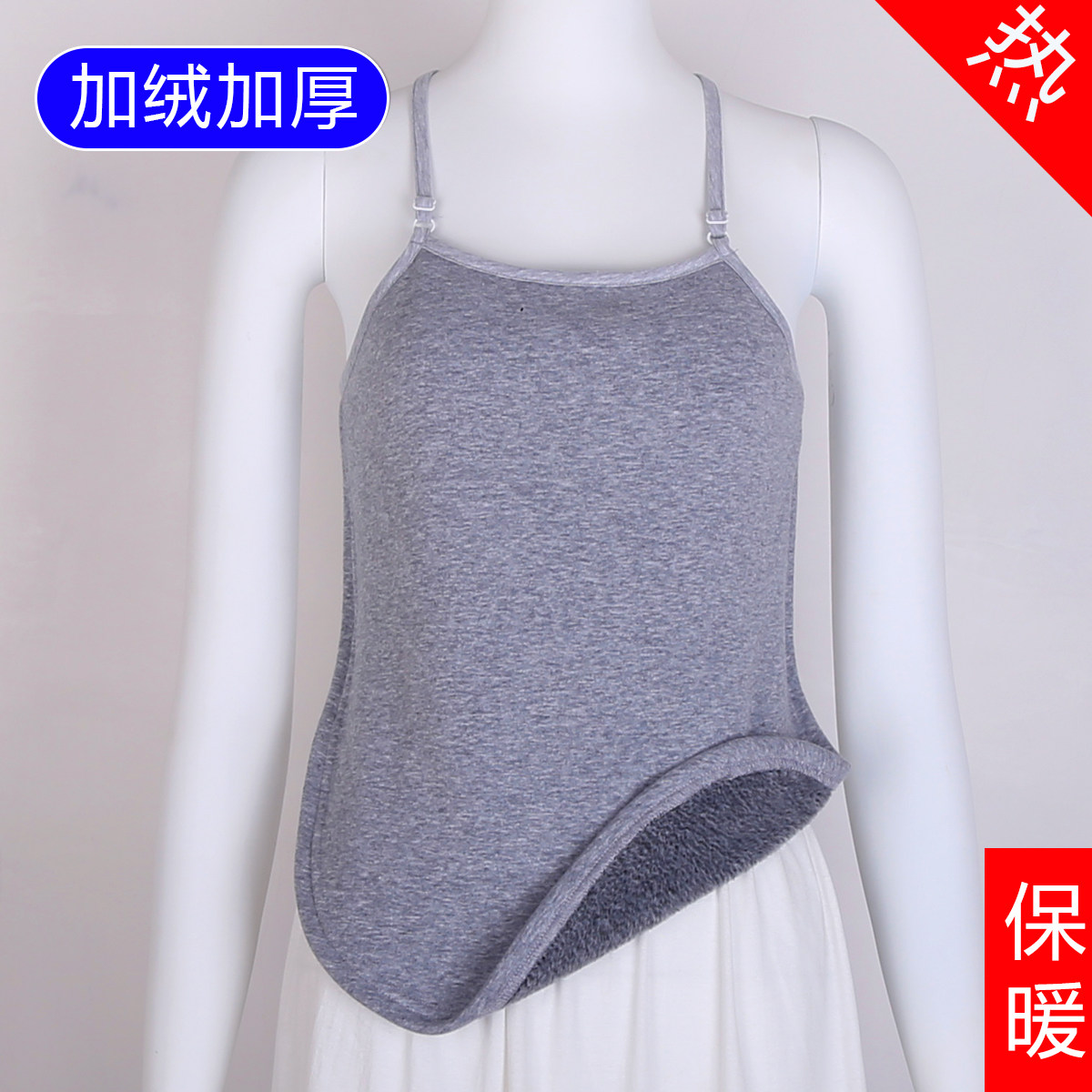 包邮加绒加厚秋冬男女士成人纯棉肚兜吊带睡衣护肚子暖胃防寒防凉