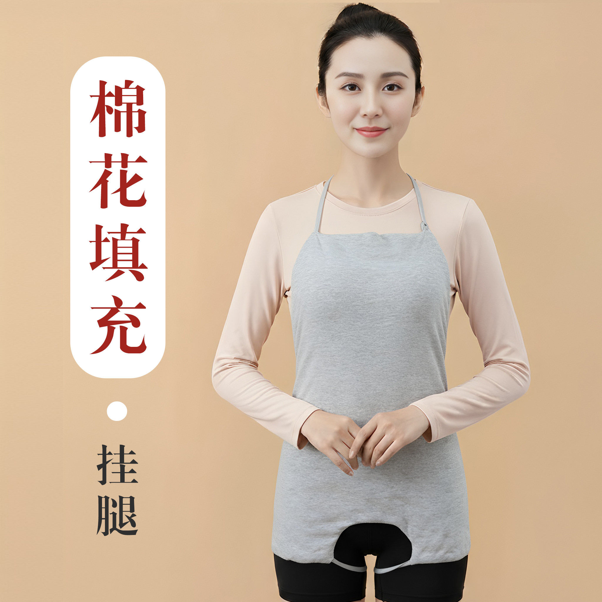 纯棉花肚兜男女士加厚保暖护肚子围成人中老年护胃防着凉秋冬防寒
