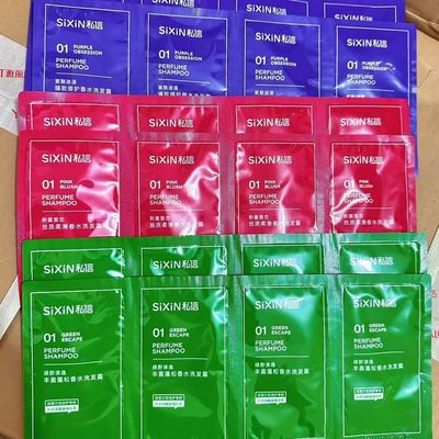 私信香水洗发水露丰盈蓬松修护干燥去屑发质香氛持久留香旅行小样