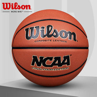 Wilson威尔胜官方NCAA专业比赛实战室内外通用学生7号威尔逊篮球