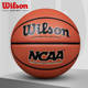 Wilson威尔胜官方NCAA专业比赛实战室内外通用学生7号威尔逊篮球
