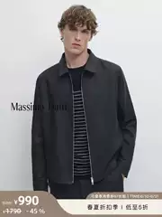 Discount Season Massimo Dutti Men's Clothing 2026 Spring/Summer New Workwear Style Solid Color Linen Lapel Short Jacket 02622383401