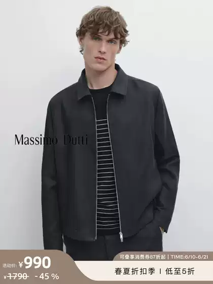 Discount Season Massimo Dutti Men's Clothing 2026 Spring/Summer New Workwear Style Solid Color Linen Lapel Short Jacket 02622383401