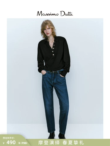 Massimo Dutti, летний весенний трикотажный свитер, футболка polo