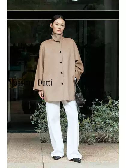 Massimo Dutti Women's Clothing 2026 Autumn New White Pure Cotton Lantern-Style Casual Trousers 05012712251