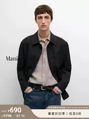 Discount Season Massimo Dutti Men's Clothing 2026 Spring/Summer New Casual Versatile Solid Color Pure Linen Jacket 02624385407