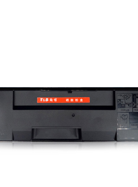 陶博适用京瓷TK7303粉盒  P4040dn P4035碳粉 TK1200 1201 1202 1204 M2235dn M2735dn M2835dn P2335墨粉盒