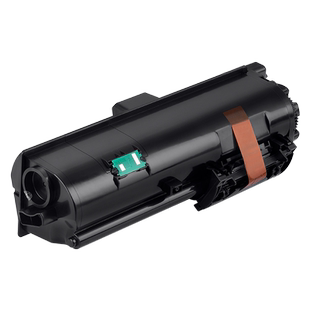 适用爱普生AL-M320DN粉盒Epson WorkForce AL-M220DN AL-M310DN M300墨粉盒C13S110079墨盒C13S110080碳粉盒