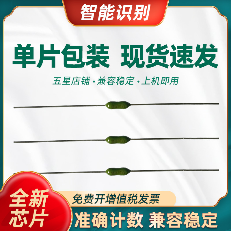 适用OKI-B840C710C711