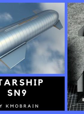 NASA美国宇航局SN9马斯克SpaceX星舰模型Starship火箭模型成品