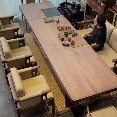 新中式北美黑胡桃木实泡茶