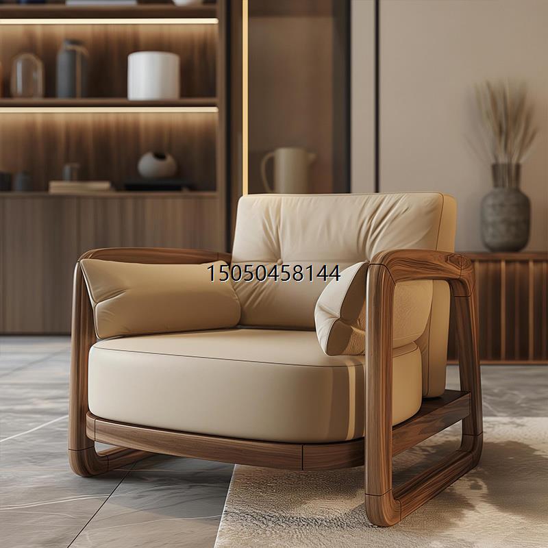 新中式实木单人真皮沙发椅