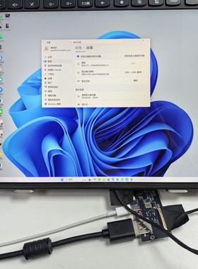 13寸3k3000*2000分辩率DP接口支持高端笔记本电脑扩展副屏