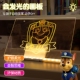 儿童涂色绘画板男女孩画画可擦写反复涂画汪汪队涂鸦发光创意玩具