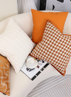 Atmsphere氛围现代简约网红ins千鸟格沙发抱枕靠垫套客厅样板靠背