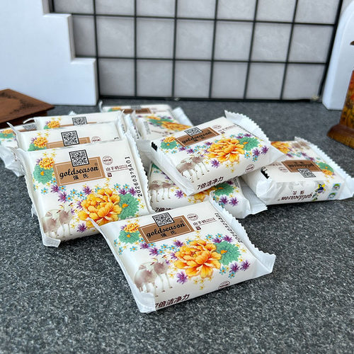 强氏山羊奶洗衣皂去污力强