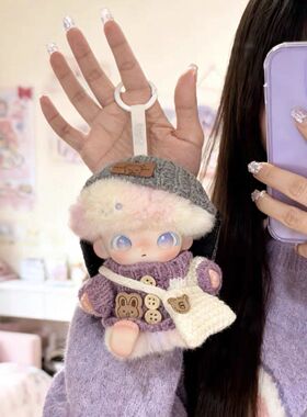 DIMOO新生日记彩色纽扣毛衣可爱小兔针织毛衣小熊挎包娃衣15cm女