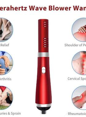 Terahertz Blower Device Iteracare Light Magnetic Healthy Phy