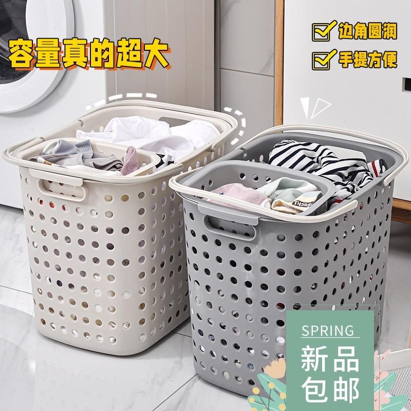 dirty hamper laundry basket clothes casket laundry bag脏衣篮