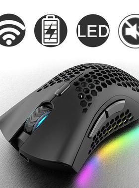 2.4G Wireless Mouse RGB Light Honeyb Gaming Mouse Recharg