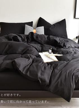 4pc bedsheet set bed sheet quilt blanket duvet cover sets