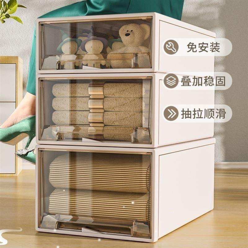 storage box drawers cls food toy plastic boxes  cases