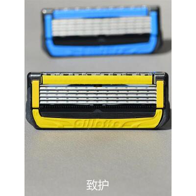 HOT Gillette Fusion Proglide/Shield Blades Refill Cartridges